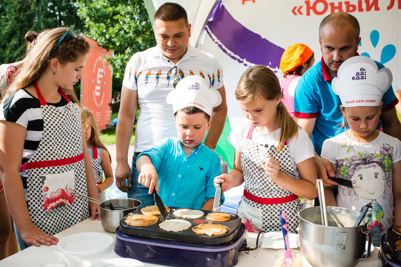 Как называется этот семейный фестиваль мосгорспорт. Кулинарный мастер-класс для всей семьи. Мероприятия для семьи. Семейный фестиваль. Праздник для всей семьи.